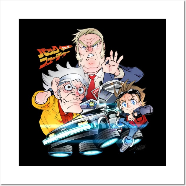 Back to the Future Manga Style Wall Art by Nerdy Gift